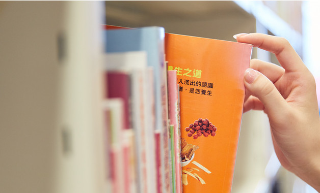 教學(xué)研討會主持詞模板（7篇范文）