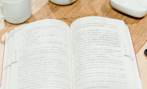 施工現(xiàn)場安全教育培訓(xùn)制度（十二篇）