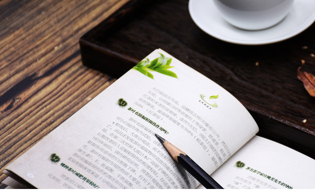 z大學(xué)離退休工作處活動(dòng)室管理制度匯篇（四篇）