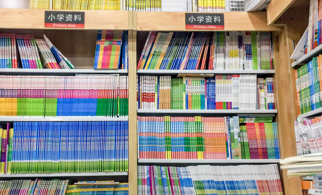 2023公司調(diào)研報(bào)告提綱（15篇范文）