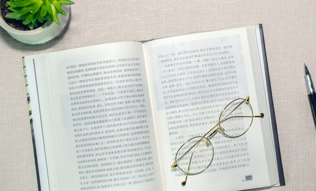 財(cái)產(chǎn)保全申請(qǐng)書(shū)怎么寫(xiě)模板（16篇范文）