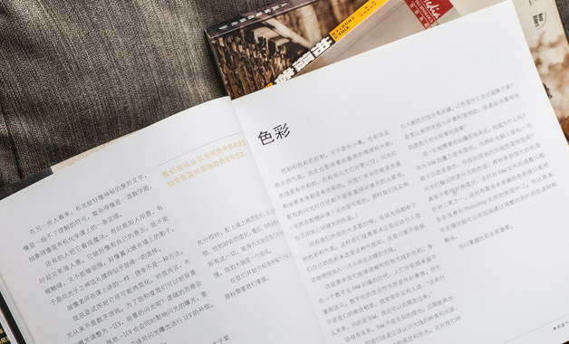 機(jī)電、液壓系統(tǒng)、安全操作規(guī)程（十二篇）