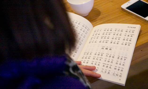 工貿(mào)企業(yè)電氣焊工安全操作規(guī)程（四篇）