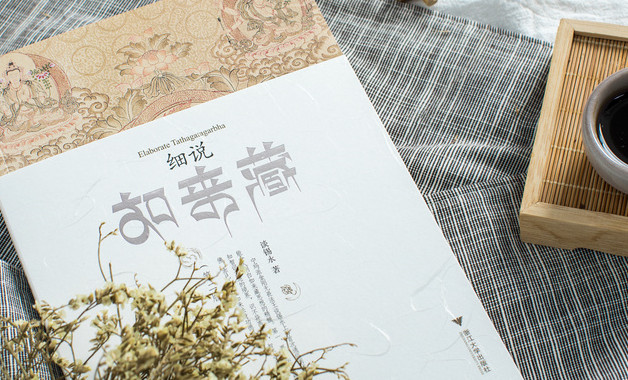 小區(qū)消防安全管理規(guī)定2（五篇）