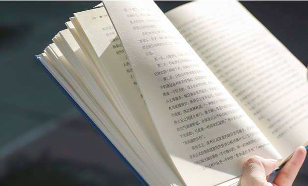 醫(yī)療質量安全管理制度持續(xù)改進制度（八篇）