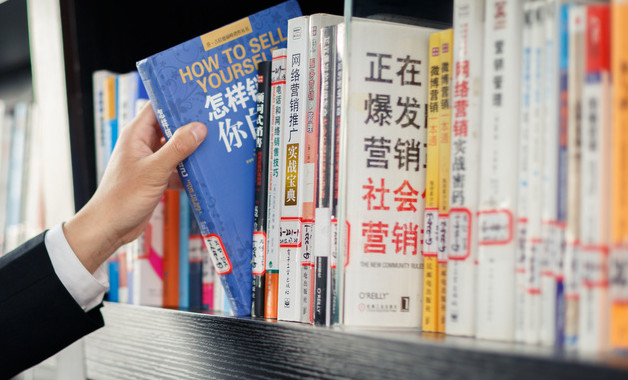 留守兒童調(diào)查報告范例開頭