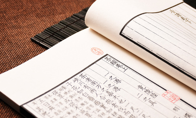 電氣設(shè)備檢修操作規(guī)程（五篇）