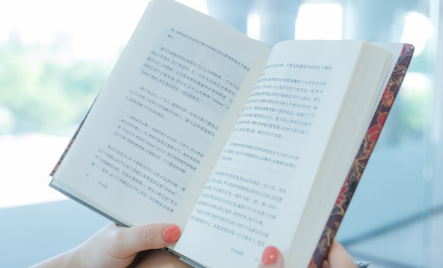 職員辭職報(bào)告500字開頭（五十篇）