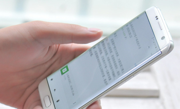 消防救火應(yīng)急準(zhǔn)備管理控制工作程序