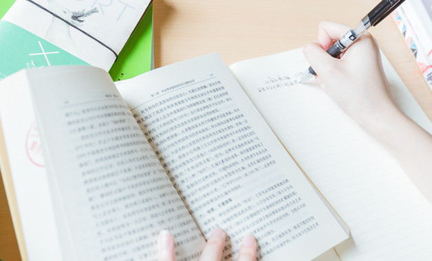 治庸問責整改報告（3篇范文）